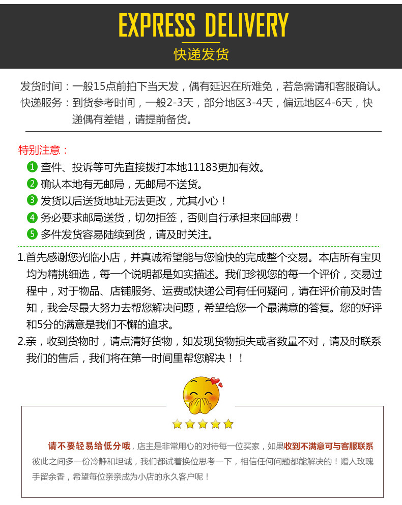EPE填充料_10