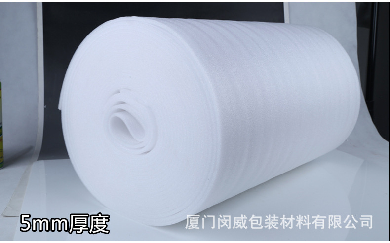 珍珠棉2cm120cm每米价格_13