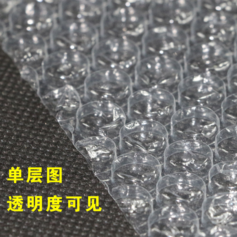 气泡4