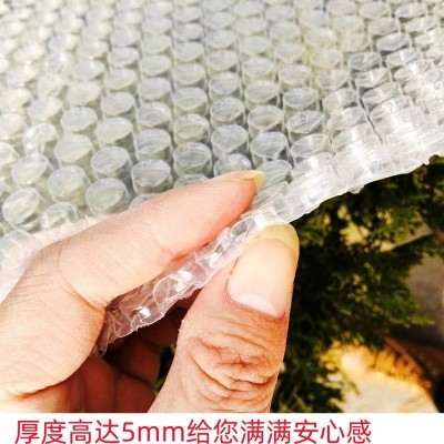 河南厂家加厚防震气泡膜全新料快递打包用气泡垫单双层大气泡膜卷图2