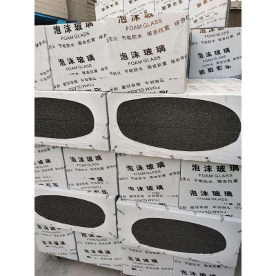 泡沫玻璃保温板A级防火160型外墙隔热发泡玻璃板50厚绝热保温板图4