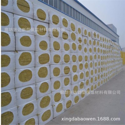 防火岩棉板隔音国标岩棉复合板外墙屋顶隔音隔热保温板50mm-100mm图4