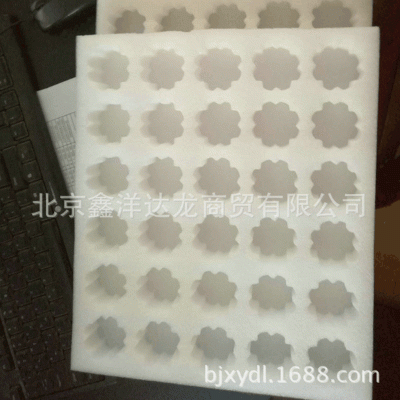 批发销售EPE异形珍珠棉发泡棉 编织复合填充珍珠棉多规格图4