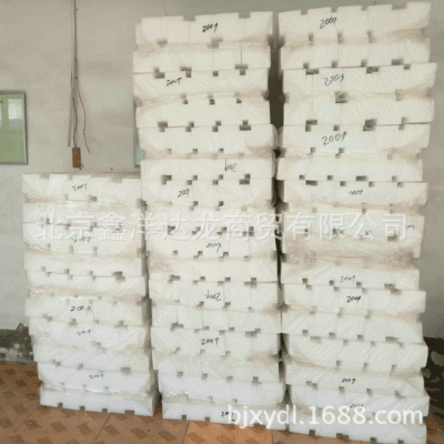 厂家销售珍珠棉成型 珍珠棉泡沫板 高质量防震防撞 EPE异型珍珠棉图3