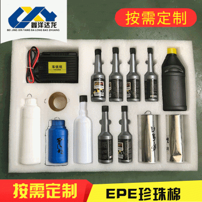 现货批发 黑色异型EPE珍珠棉 复合EPE珍珠棉 高密度珍珠棉内衬图2