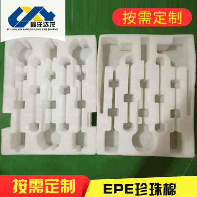 长期供应 发泡EPE珍珠棉 EPE珍珠棉防护木箱材料 缓冲EPE珍珠棉图2