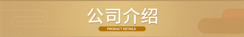 包装内衬EPE-xqy_08.jpg