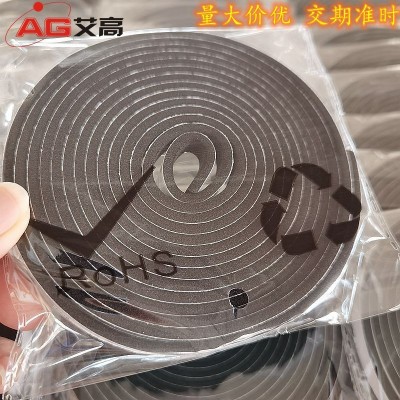厂家供应EVA泡绵 单面背胶eva密封条 防火阻燃PU海绵图3