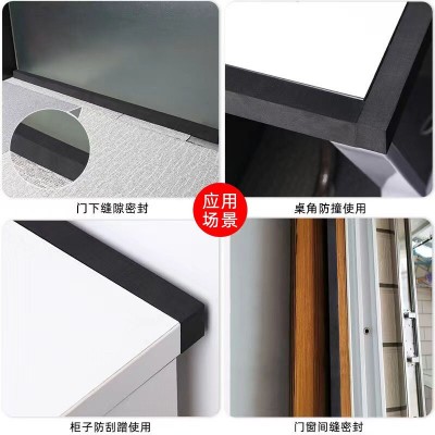 eva泡棉密封条 自粘EVA泡棉防撞密封条 橡塑海绵EPDM密封条现货图4