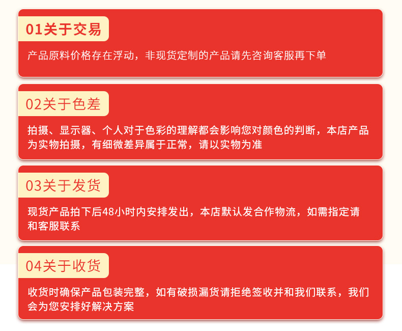 单面胶EVA密封条-xqy_19.jpg