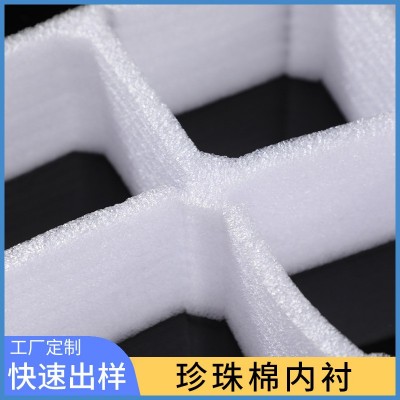 厂家批发epe珍珠棉泡沫棉 防震缓冲加厚泡沫板异型珍珠棉水果包装图2