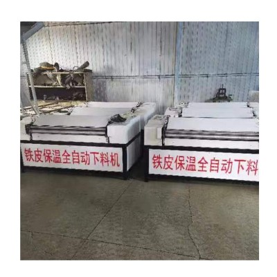 厂家供应 铁皮保温全自动下料机 铁皮保温数控卷圆机图5