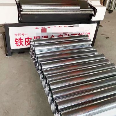 厂家供应 铁皮保温全自动下料机 铁皮保温数控卷圆机图4