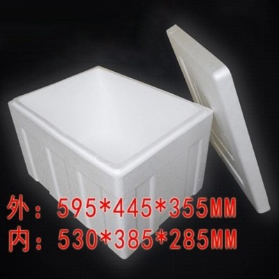 加厚泡沫箱大号冷藏保温50斤水果蔬菜箱种菜泡沫盒子加大图2