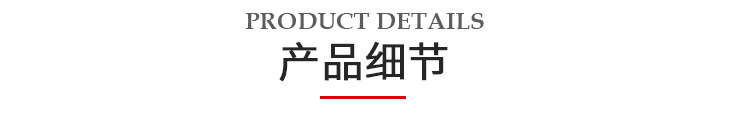 通用模板_07.jpg
