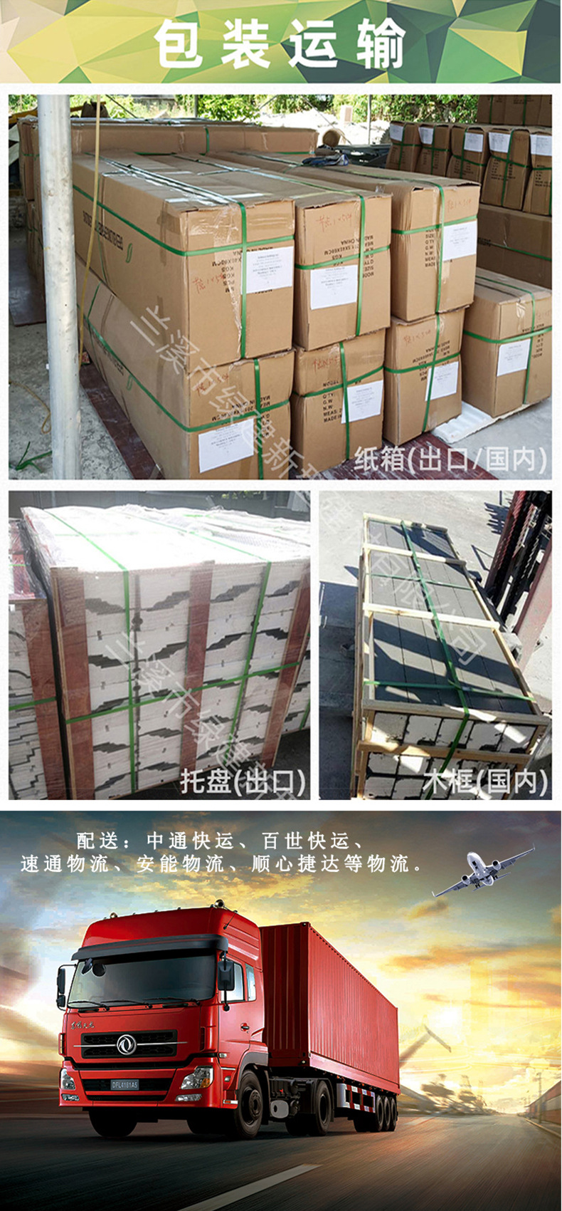详情页06.jpg
