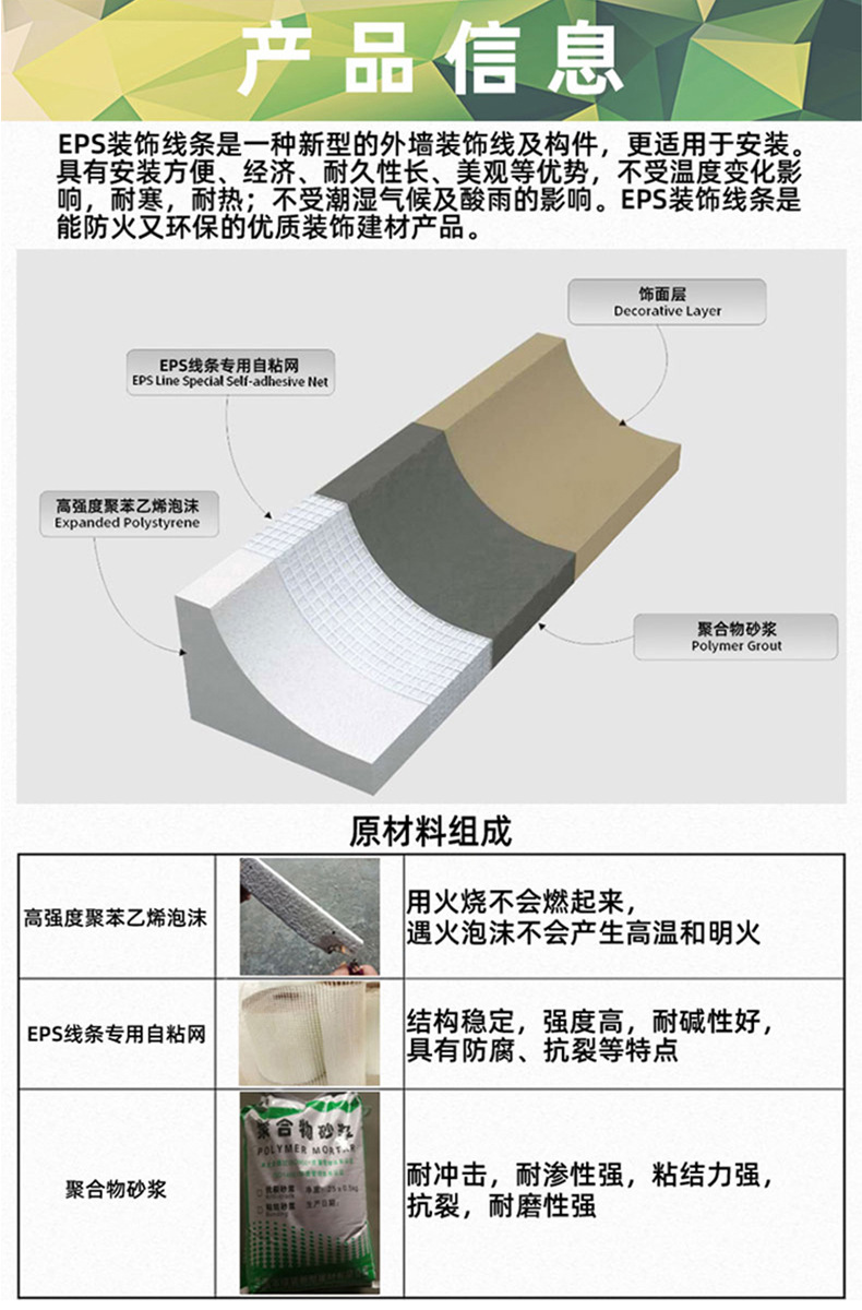 详情页03.jpg