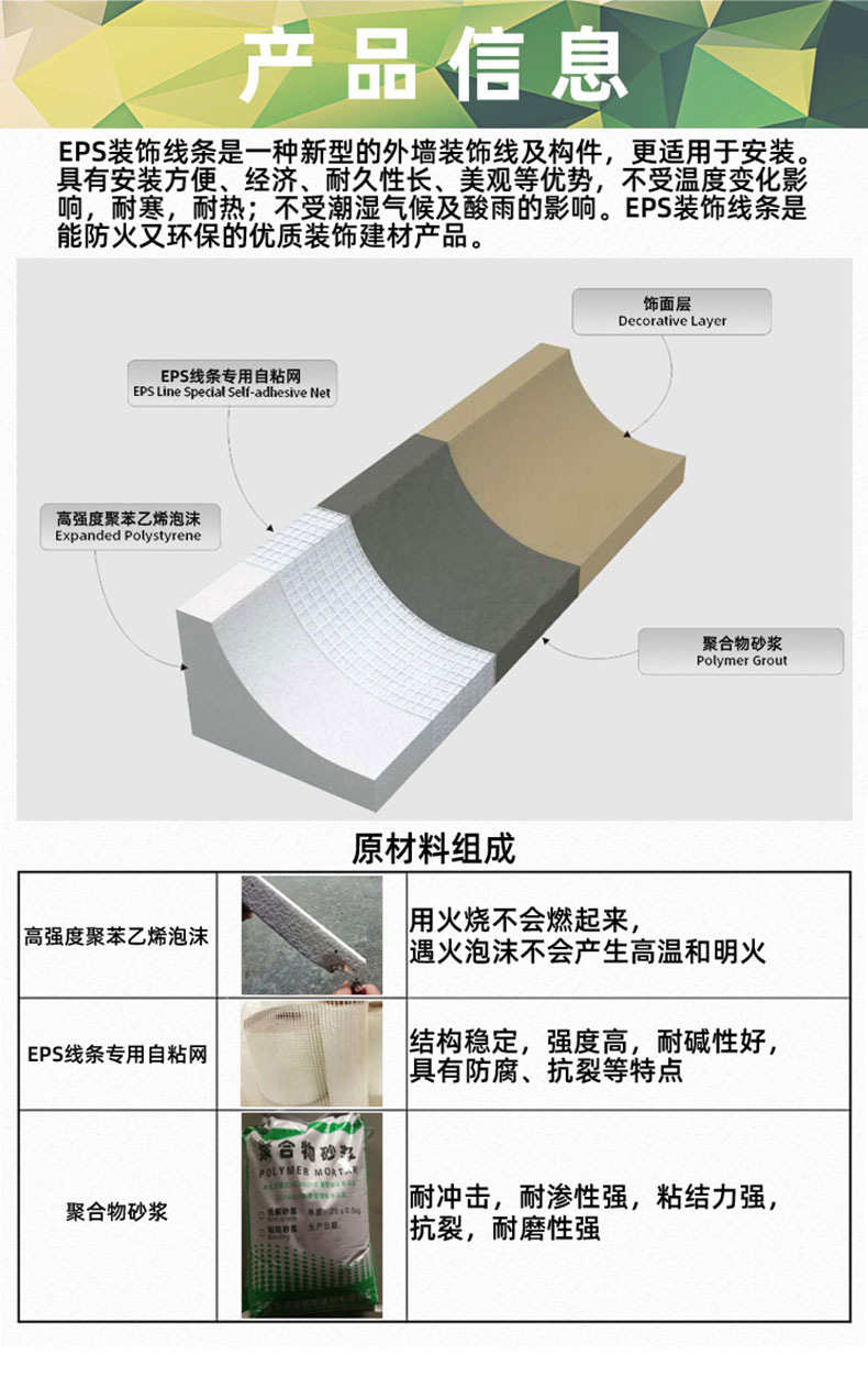 汇总_03.jpg