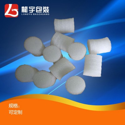 厂家批发EPE珍珠棉规则形状不规则填充块抗震防挤压缓冲包装填充图2