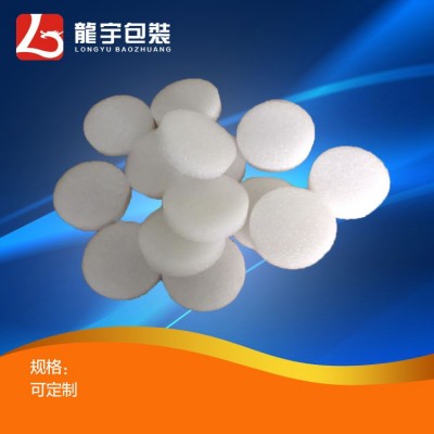 厂家批发EPE珍珠棉规则形状不规则填充块抗震防挤压缓冲包装填充图4