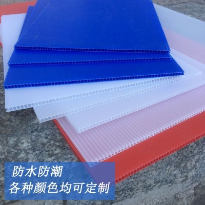 pp空心白色透明中空板箱包内衬隔层货架隔板瓦楞垫板2-8MM万通板图2