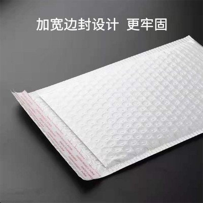厂家批发白色珠光膜气泡袋自封袋服装快递袋物流包装袋气泡信封袋图3