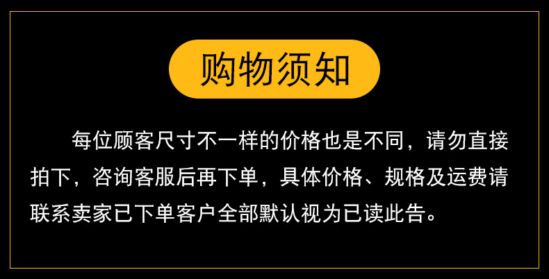 微信图片_20191212103102