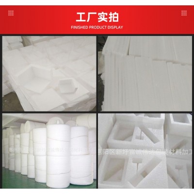 保丽龙高密度EPS工地回填泡沫 建筑专用减重防潮泡沫板图5