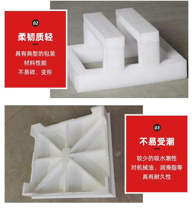 详情_05