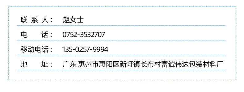 详情_07
