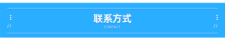 泡沫箱内页_20