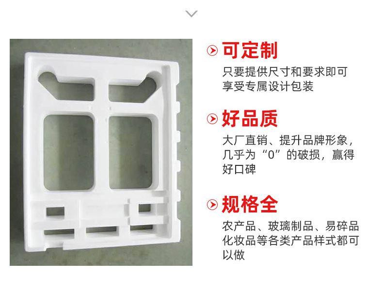 详情_03