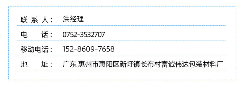 改2