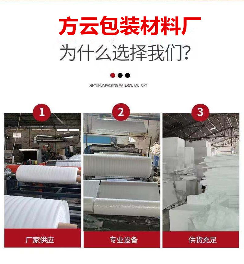 微信图片_20210823103131_副本