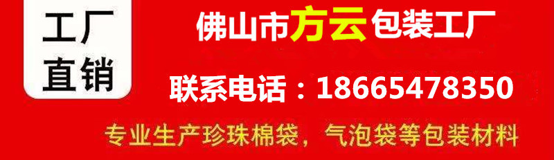 微信图片_20210823102003_副本