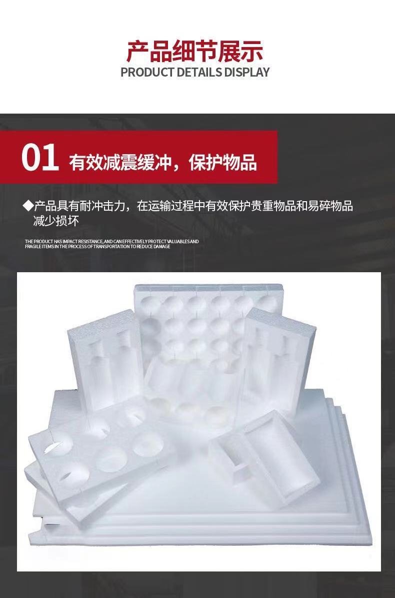 微信图片_20210823103131_副本