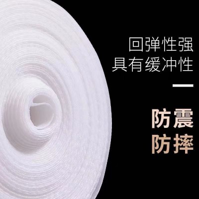 厂家供应0.5-5mm珍珠棉 EPE珍珠棉卷 缓冲抗压防震珍珠棉包装材料图2