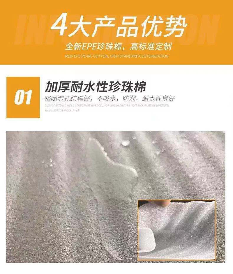 微信图片_20210823110605_副本