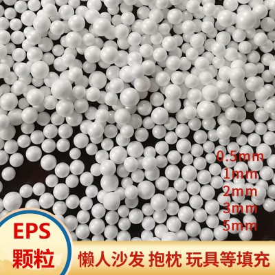 厂家直供EPS泡沫颗粒 懒人沙发填充颗粒 轻钢别墅混凝土保丽龙颗粒图2
