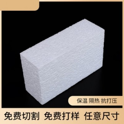 防摩擦EPS泡沫板白色减震填充内衬泡沫垫片抗压加厚泡沫加工厂图3