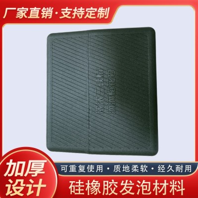 高档礼品盒 抗压防震 可降解聚丙烯环保EPP包装制品图3