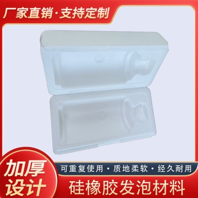 泡沫类包装盒 EPP可降解材料 高密度epp保温板图3