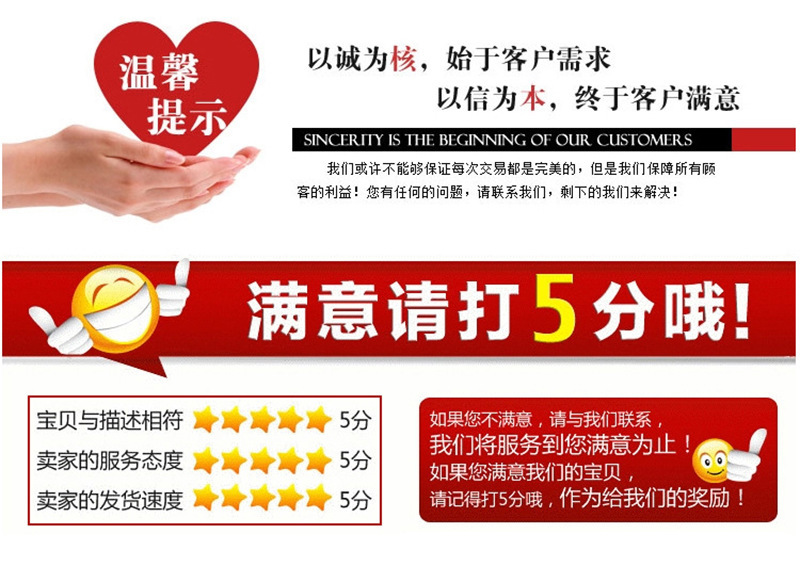 描述图_11.jpg