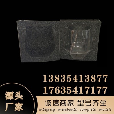 珍珠棉打包盒 泡棉减震包装箱 内衬抗压防潮异形泡沫棉 加厚EPE箱图4