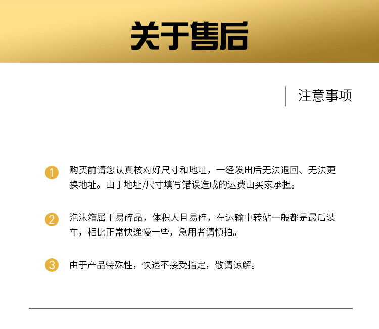 微信图片_20210413100756
