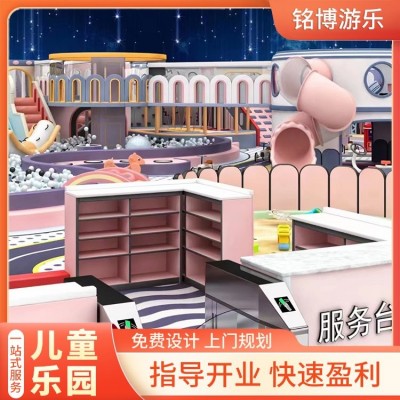 新款淘气堡 室内大小型儿童游乐场 铭博游乐设备EPP积木图2
