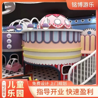 新款淘气堡 室内大小型儿童游乐场 铭博游乐设备EPP积木图4