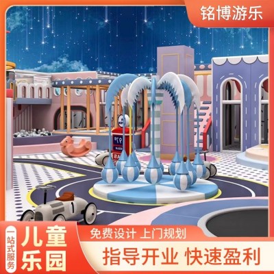 新款淘气堡 室内大小型儿童游乐场 铭博游乐设备EPP积木图3