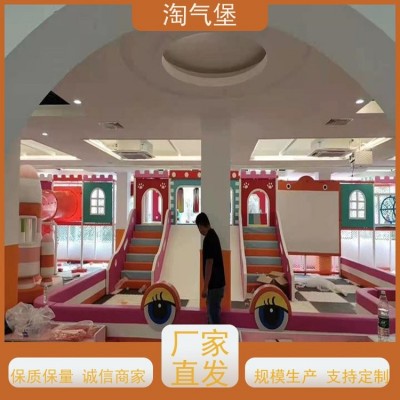 恩佳 耐磨 耐晒 耐老化 早教中心小乐园 幼儿园学校 EPP积木图4