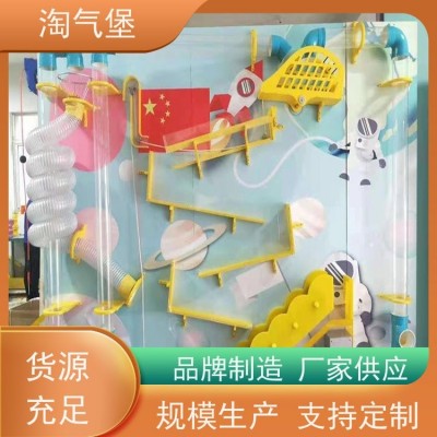 恩佳 耐磨 耐晒 耐老化 早教中心小乐园 幼儿园学校 EPP积木图3